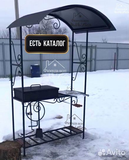 Мангал кованный