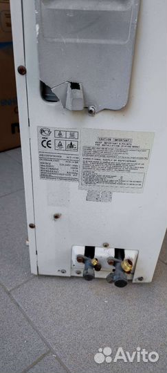 Сплит система JAX 14