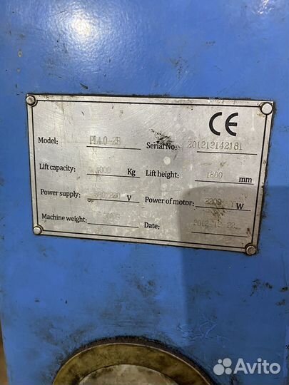 Подъёмник 2-х стоечный