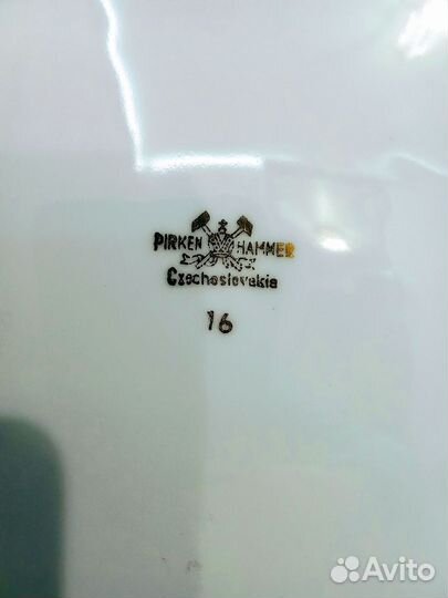 Тарелка декоративная Hammer