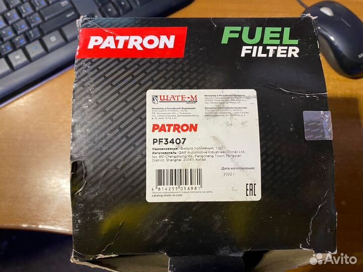 PF3407 Patron Фильтр топливный renault