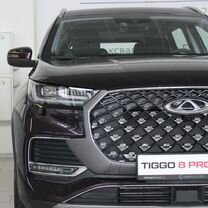 Chery Tiggo 8 Pro Max 2.0 AMT, 2023, 42 516 км, с пробегом, цена 2 719 000 руб.