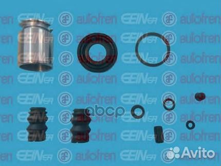 Ремкомплект тормозного суппорта зад D38 SKO