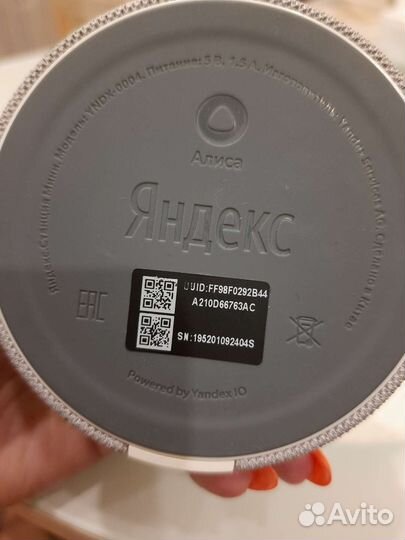 Яндекс станция алиса мини