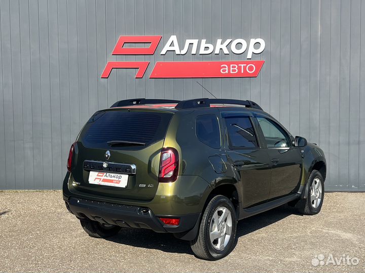 Renault Duster 1.5 МТ, 2015, 153 313 км