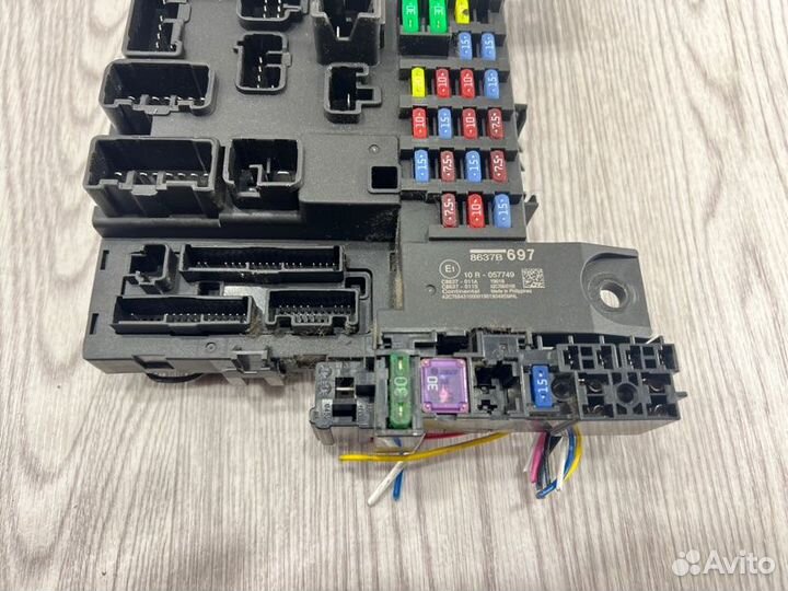 Блок предохранителей Mitsubishi Outlander 3 4J12