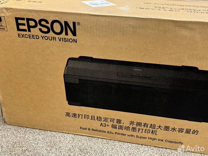 Принтер Epson L1300