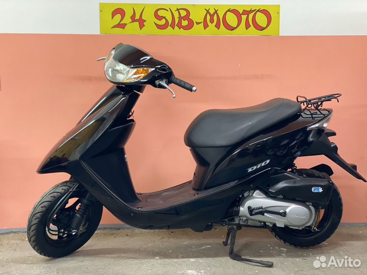 Honda Dio AF68, 2015 (без пробега по РФ)