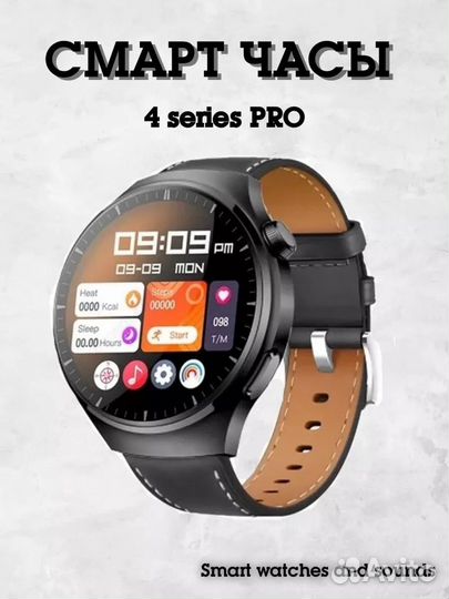 SMART watch lk 4 pro