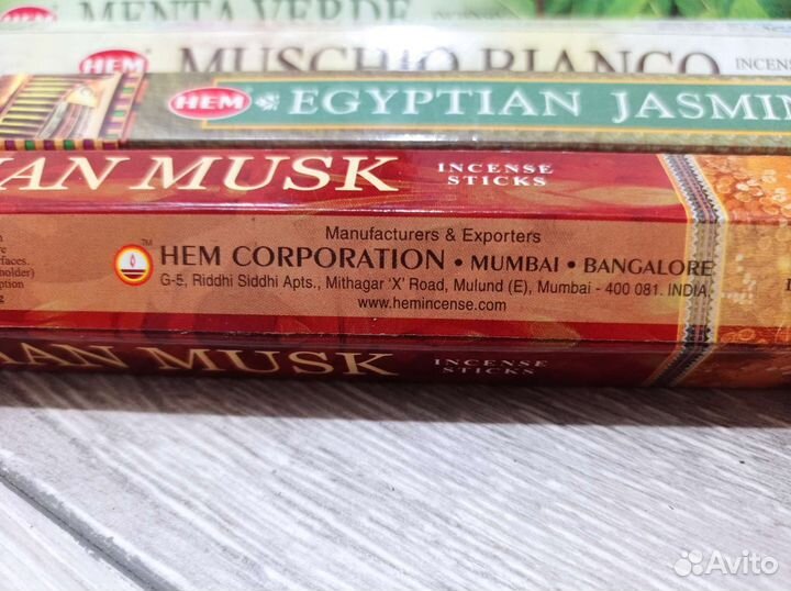 Благовония палочки Индия