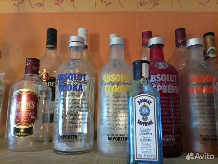 Бутылки
