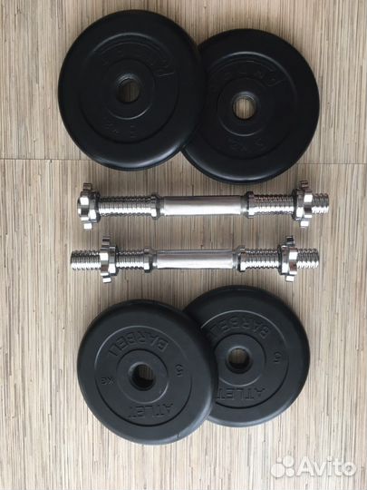 Блины для штанги 5 кг