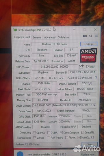 Gigabyte Aorus RX 580 8gb