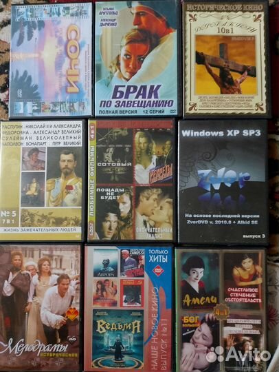 Фильмы и караоке на dvd дисках