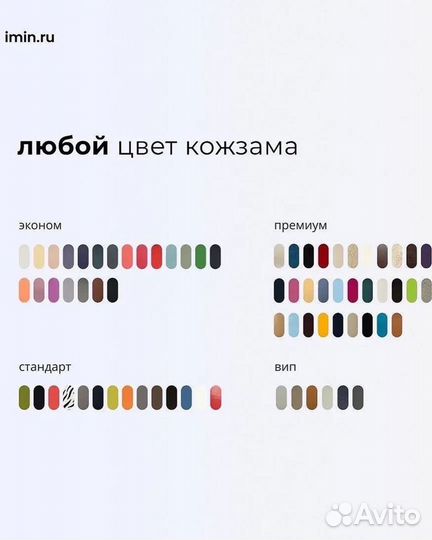 Мойка Лена с креслом Классик средняя