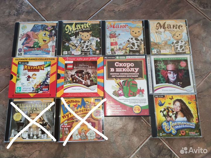 Компьютерные ретро игры диски для пк