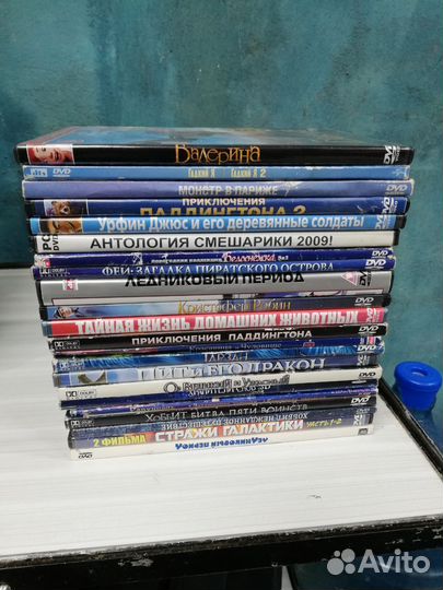 Dvd диски фильмы, музыка