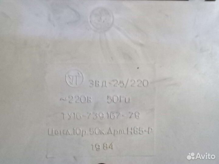 Прибор для выжигания и пайки Контур