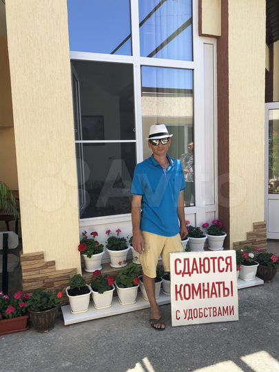 Комната 22,5 м², 1/2 эт.