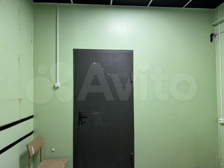 Свободного назначения