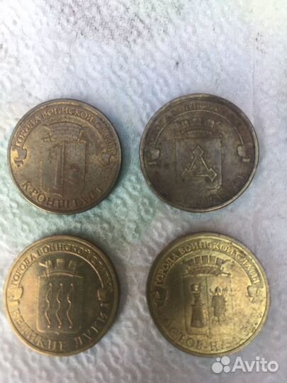 Города орел, козельск, кронштадт, волоколамск