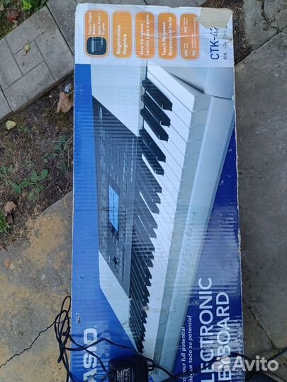 Синтезатор