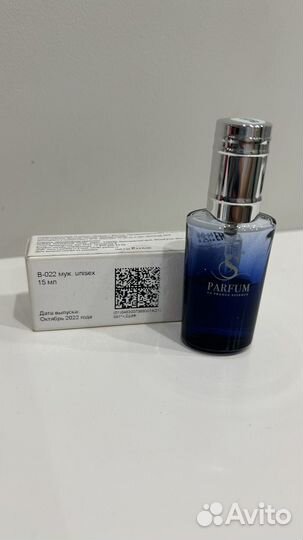 Духи S-Parfum