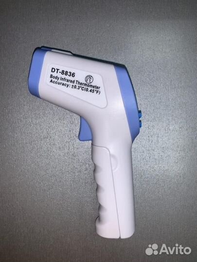 Термометр безконтактный