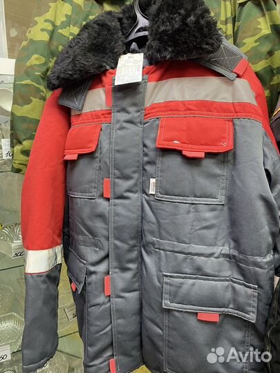 Костюм рабочий зимний