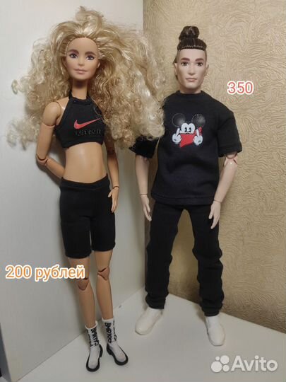 Барби Кен (одежда)