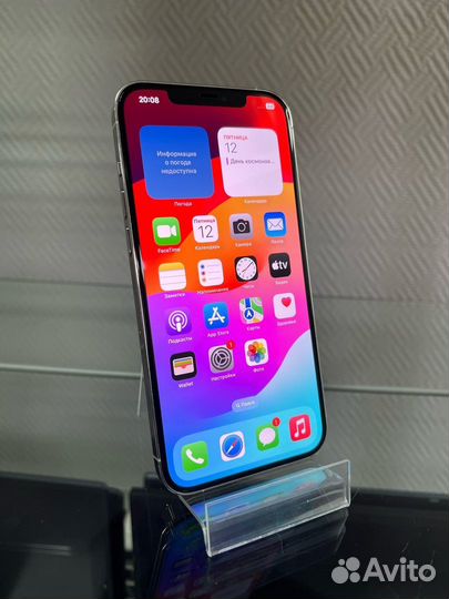 iPhone 12 Pro Max, 128 ГБ