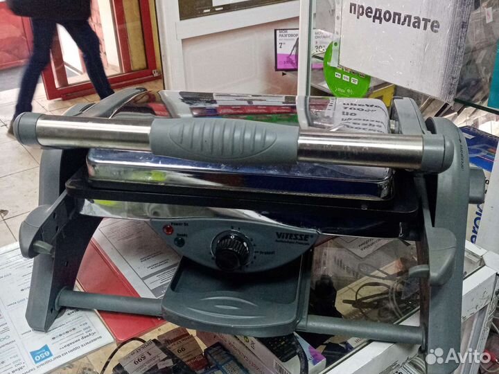 Электрогриль vitesse