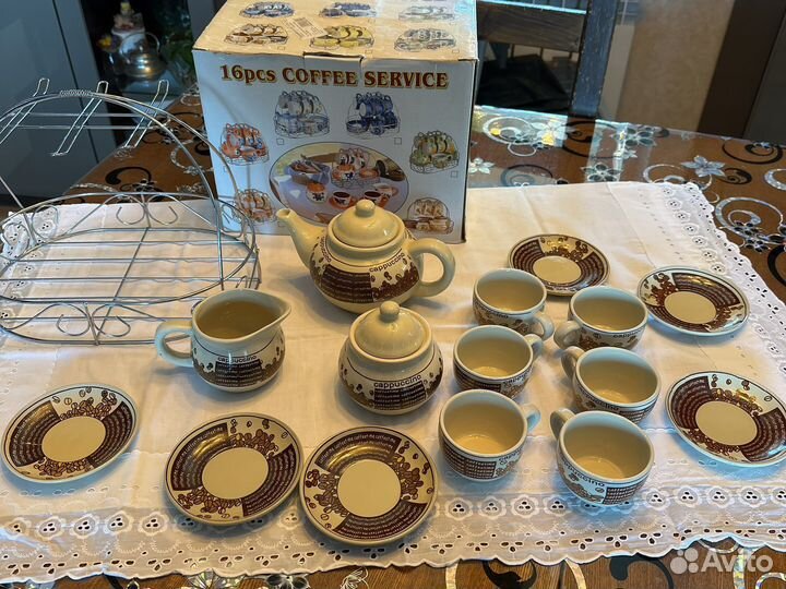 Кофейный сервиз новый