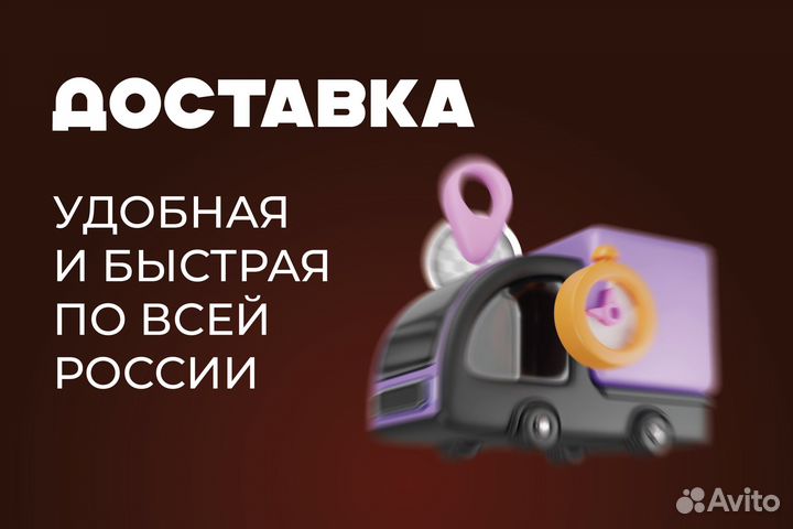 Кузовная арка Kia Sorento 1 правая