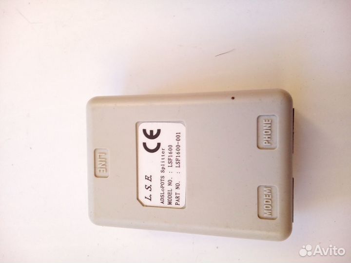 Сплиттер для модема (fц и3)