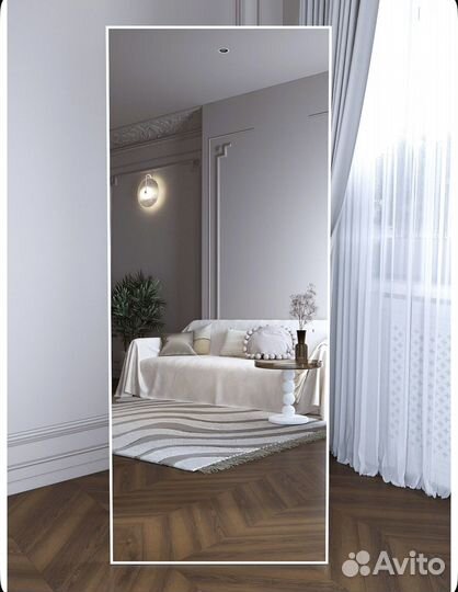 Зеркало напольное в полный рост