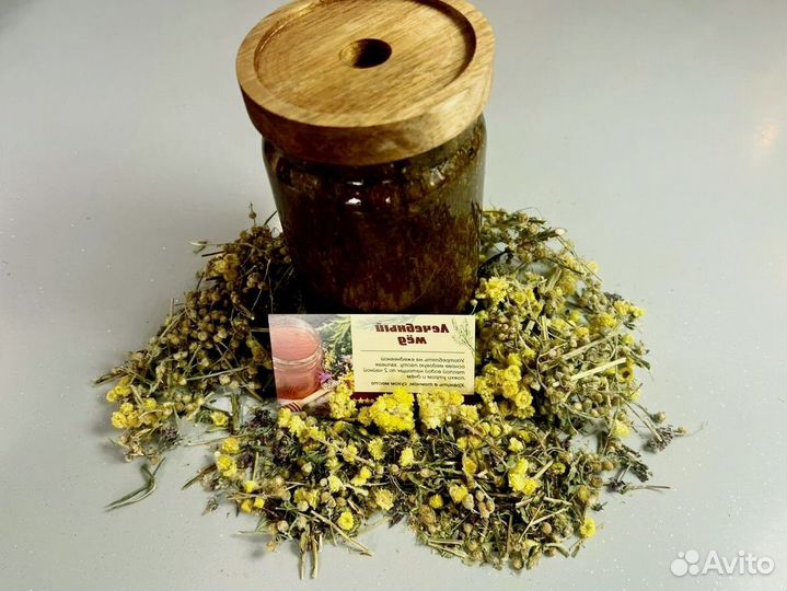 Подымающий мёд для мужчин