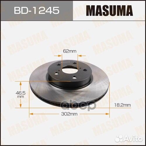 Диск тормозной BD-1245 Masuma