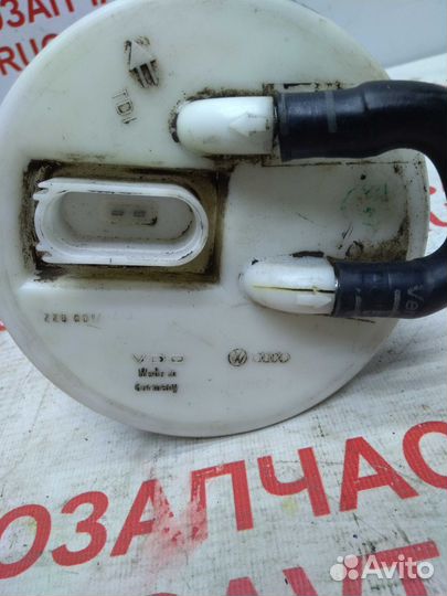 Датчик уровня топлива Volkswagen Passat B5