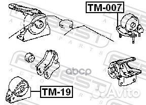 Подушка двигателя задняя (toyota corolla AE10#