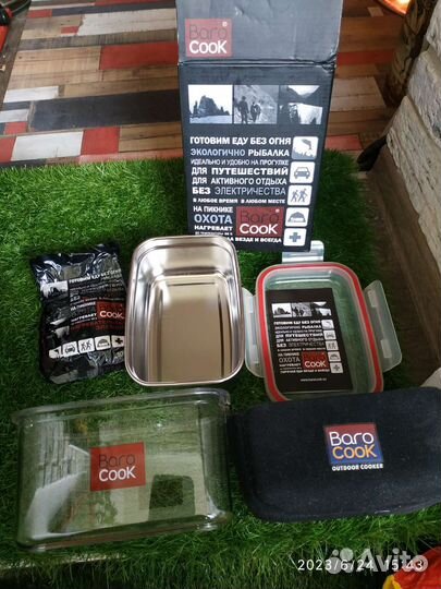 Термос контейнер кружка BaroCook