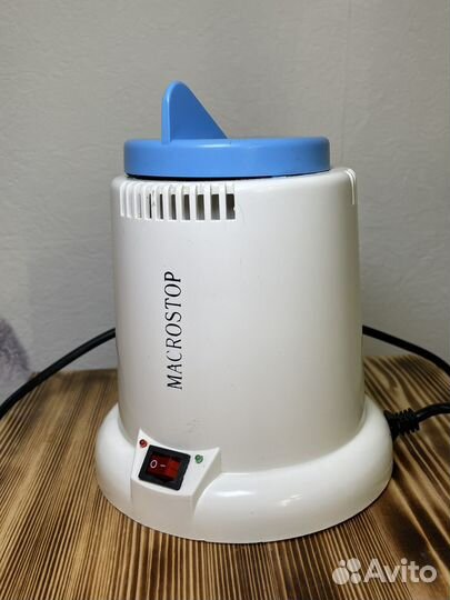 Стерилизатор гласперленовый шариковый