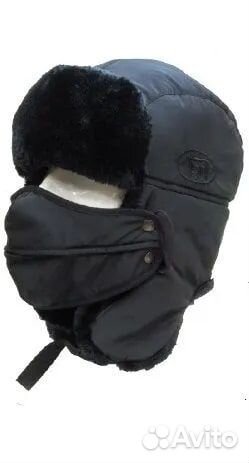 Шапка Alaskan Dog Salmon с мехом и маской