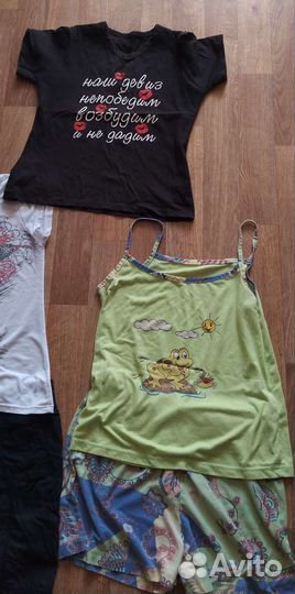 Женские вещи бесплатно