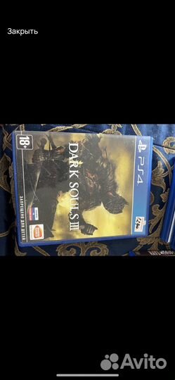 Диски для ps4,ps5