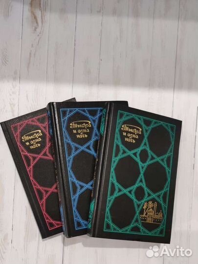 Хаггард, Гарднер, Гофман, Буссенар и другие