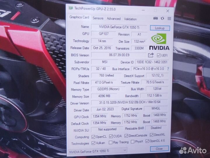 Пк Intel/20 ядер/32 Гб/ ssd512/hdd500/GTX1050Ti4Гб
