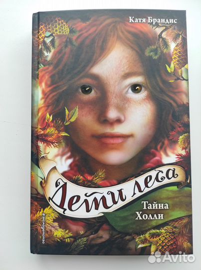 Продам книги, состояние новых