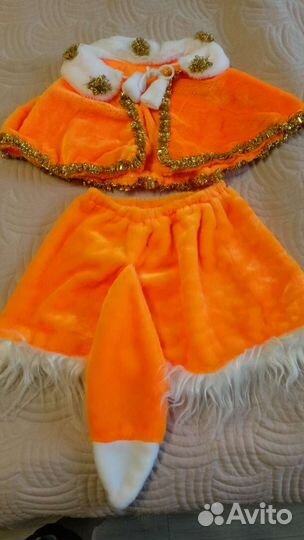 Карнавальный Костюм для девочки лисичка