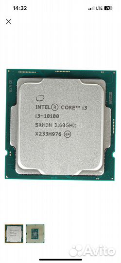 Процессор intel core i3 10100F